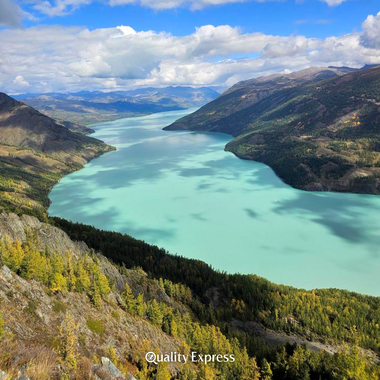 Kanas Lake